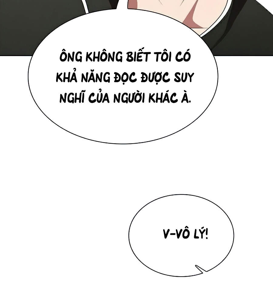 Tôi Là Người Chơi Leo Tháp Một Mình Chapter 82 - Trang 2
