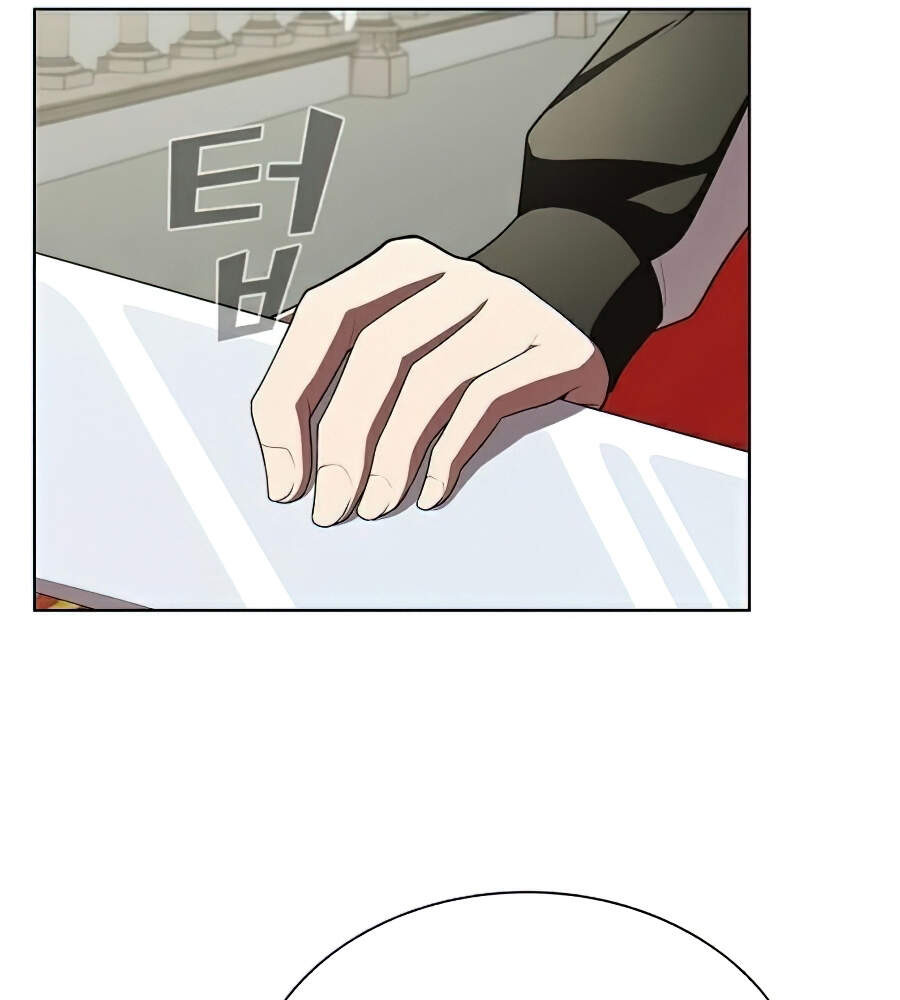 Tôi Là Người Chơi Leo Tháp Một Mình Chapter 82 - Trang 2