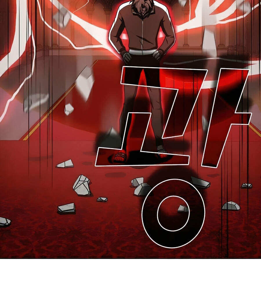 Tôi Là Người Chơi Leo Tháp Một Mình Chapter 82 - Trang 2