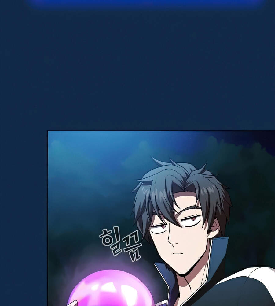 Tôi Là Người Chơi Leo Tháp Một Mình Chapter 82 - Trang 2