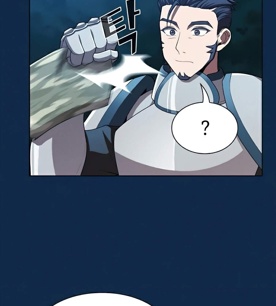 Tôi Là Người Chơi Leo Tháp Một Mình Chapter 82 - Trang 2