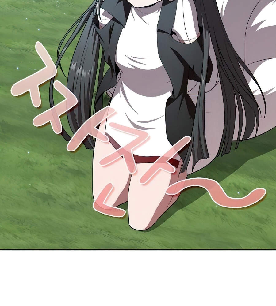 Tôi Là Người Chơi Leo Tháp Một Mình Chapter 83 - Trang 2