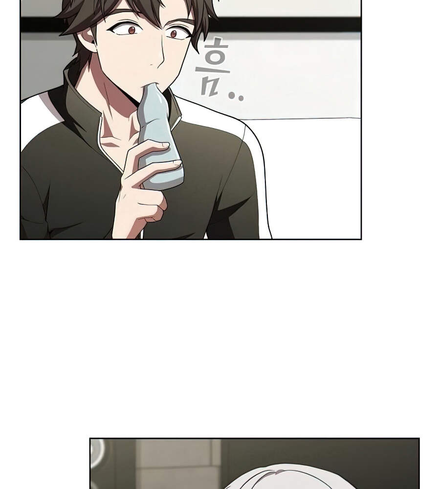 Tôi Là Người Chơi Leo Tháp Một Mình Chapter 83 - Trang 2