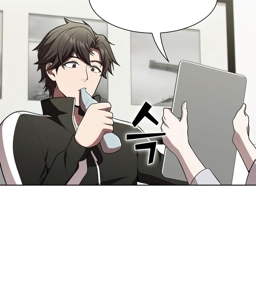 Tôi Là Người Chơi Leo Tháp Một Mình Chapter 83 - Trang 2