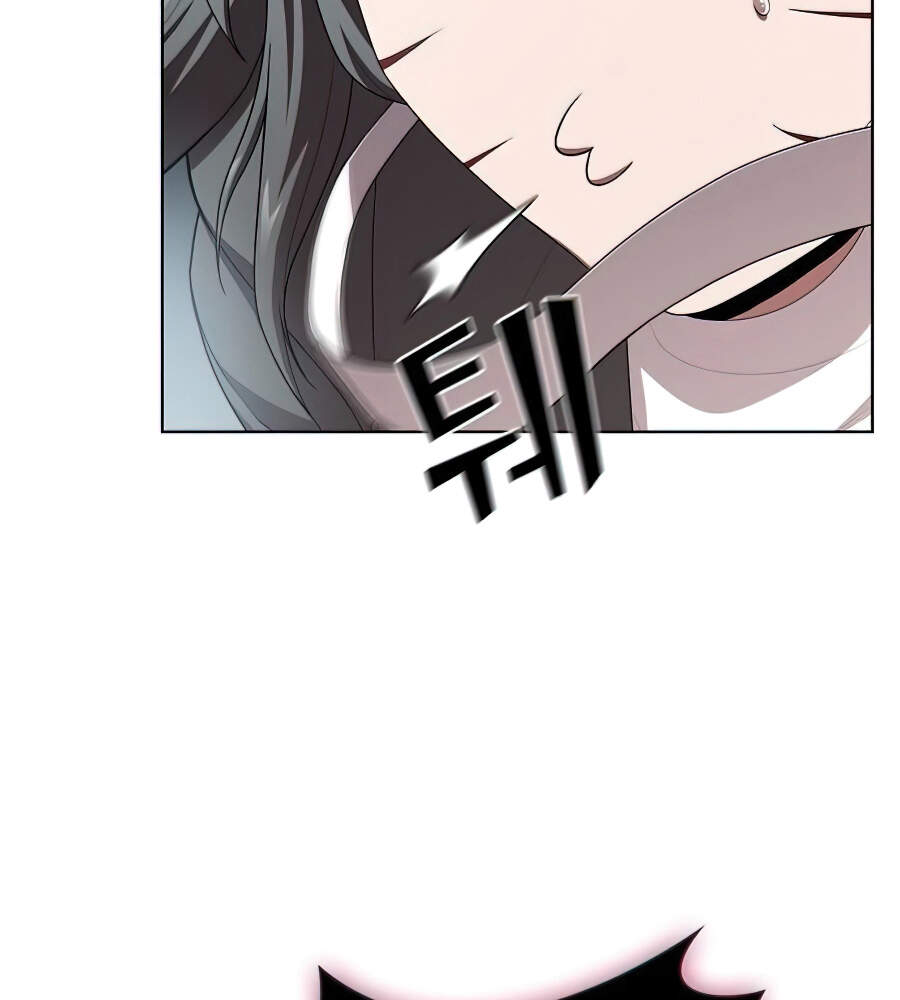 Tôi Là Người Chơi Leo Tháp Một Mình Chapter 83 - Trang 2