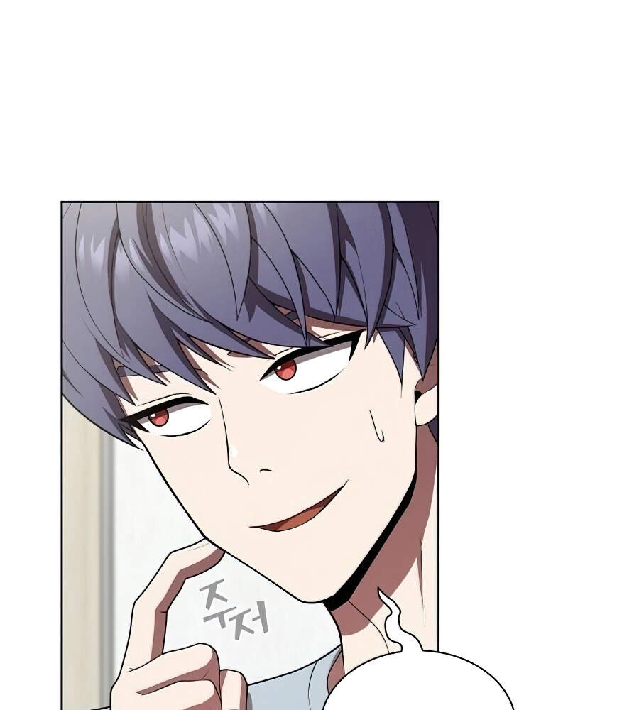 Tôi Là Người Chơi Leo Tháp Một Mình Chapter 84 - Trang 2