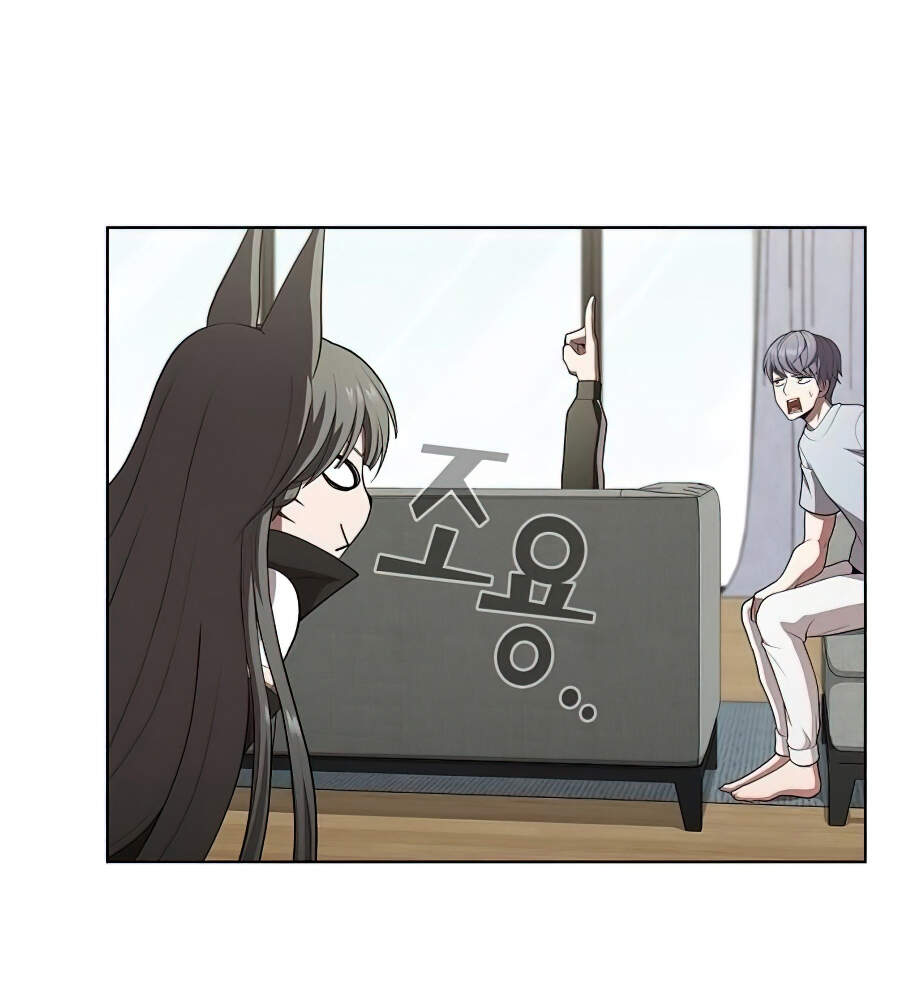 Tôi Là Người Chơi Leo Tháp Một Mình Chapter 84 - Trang 2