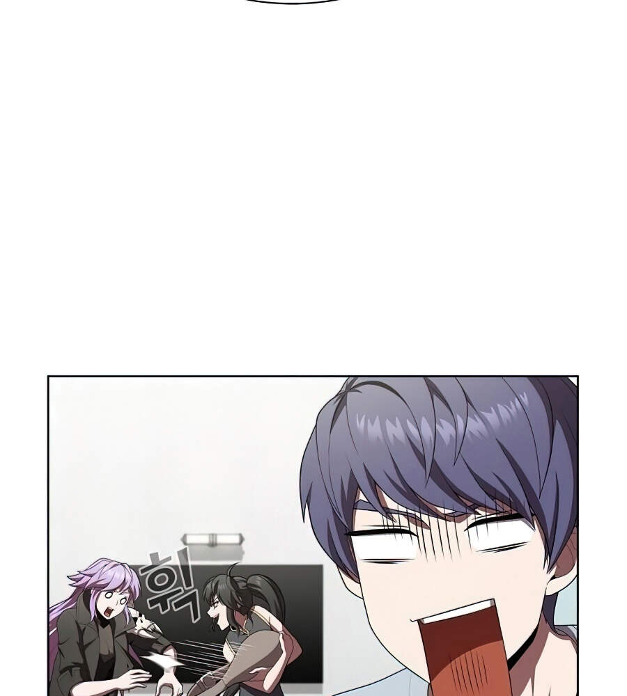 Tôi Là Người Chơi Leo Tháp Một Mình Chapter 84 - Trang 2