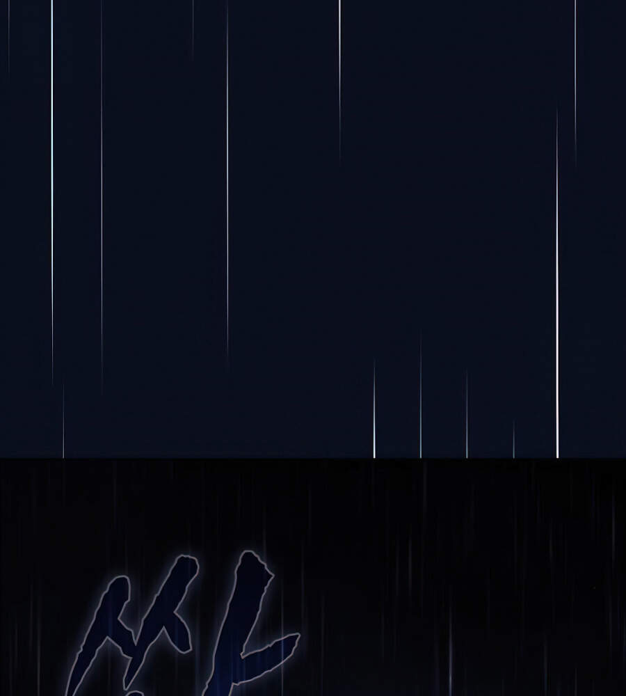 Tôi Là Người Chơi Leo Tháp Một Mình Chapter 84 - Trang 2