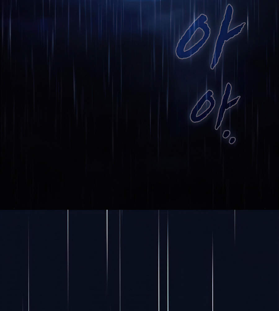 Tôi Là Người Chơi Leo Tháp Một Mình Chapter 84 - Trang 2