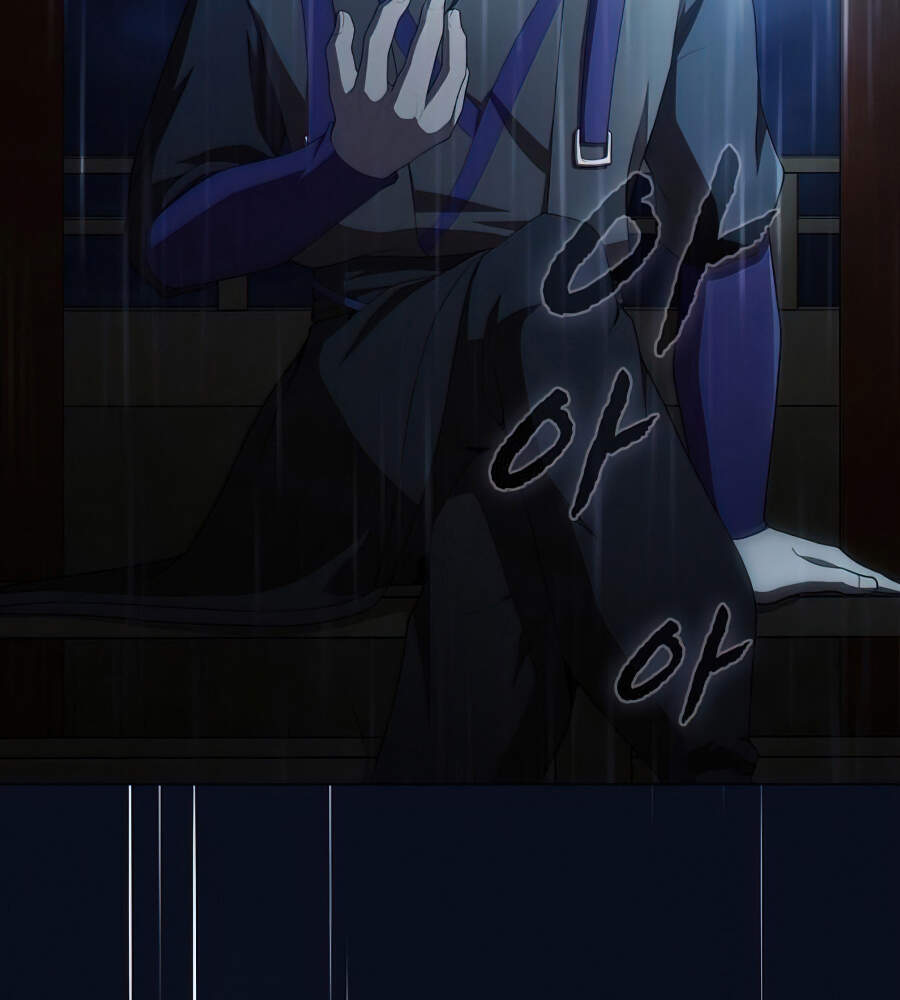 Tôi Là Người Chơi Leo Tháp Một Mình Chapter 84 - Trang 2