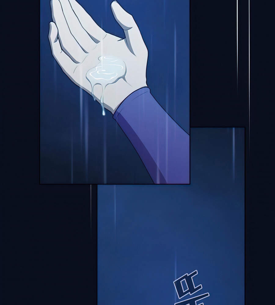 Tôi Là Người Chơi Leo Tháp Một Mình Chapter 84 - Trang 2