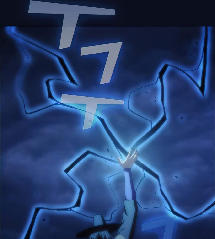 Tôi Là Người Chơi Leo Tháp Một Mình Chapter 84 - Trang 2