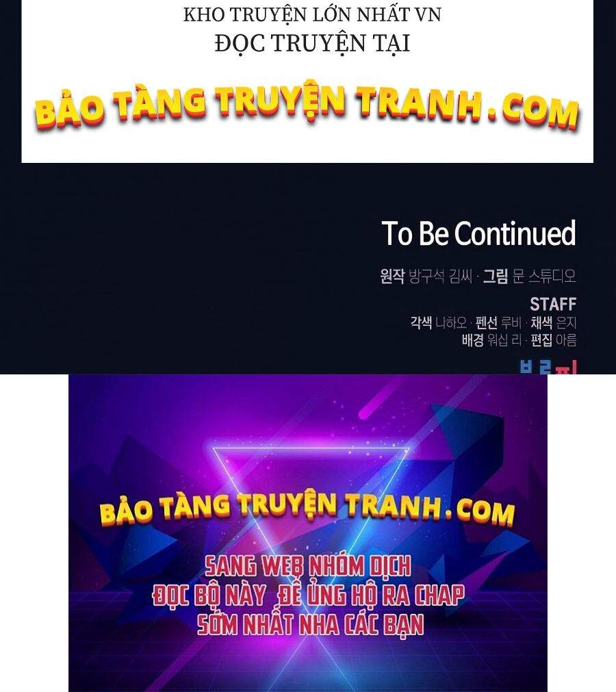 Tôi Là Người Chơi Leo Tháp Một Mình Chapter 84 - Trang 2