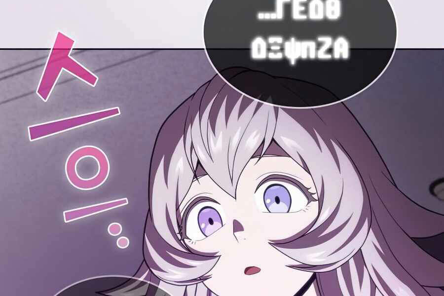 Tôi Là Người Chơi Leo Tháp Một Mình Chapter 85 - Trang 2