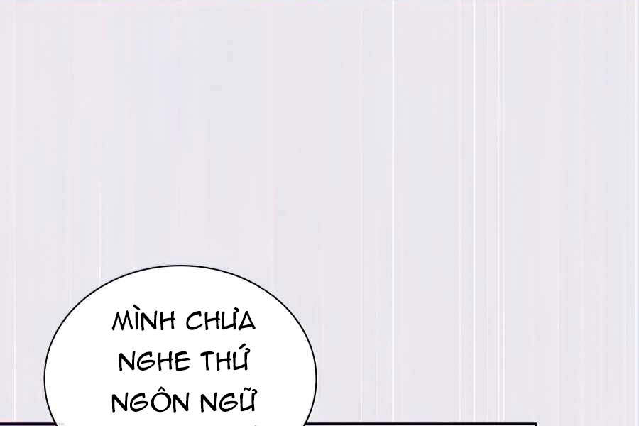 Tôi Là Người Chơi Leo Tháp Một Mình Chapter 85 - Trang 2