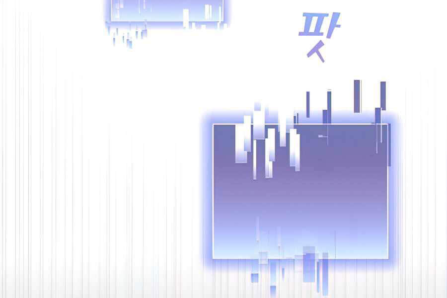 Tôi Là Người Chơi Leo Tháp Một Mình Chapter 85 - Trang 2