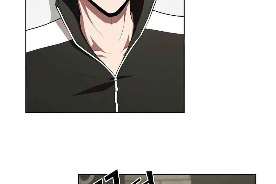 Tôi Là Người Chơi Leo Tháp Một Mình Chapter 85 - Trang 2