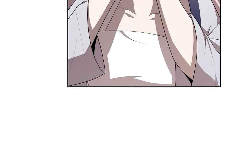 Tôi Là Người Chơi Leo Tháp Một Mình Chapter 85 - Trang 2