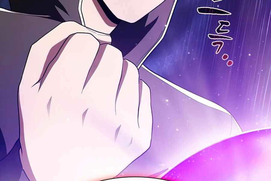 Tôi Là Người Chơi Leo Tháp Một Mình Chapter 85 - Trang 2