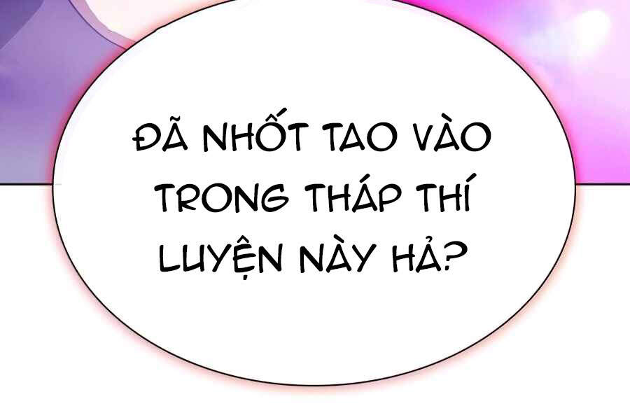 Tôi Là Người Chơi Leo Tháp Một Mình Chapter 85 - Trang 2