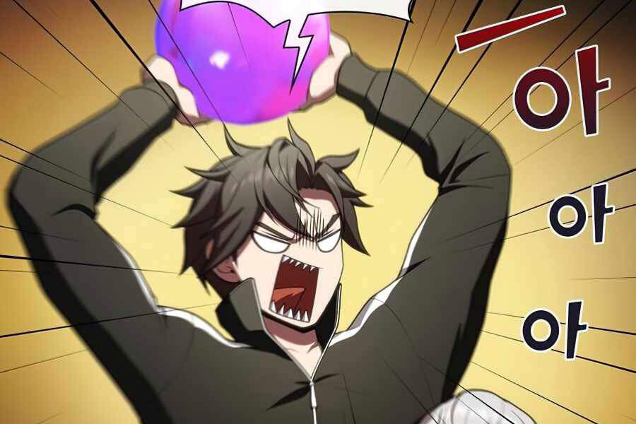 Tôi Là Người Chơi Leo Tháp Một Mình Chapter 85 - Trang 2