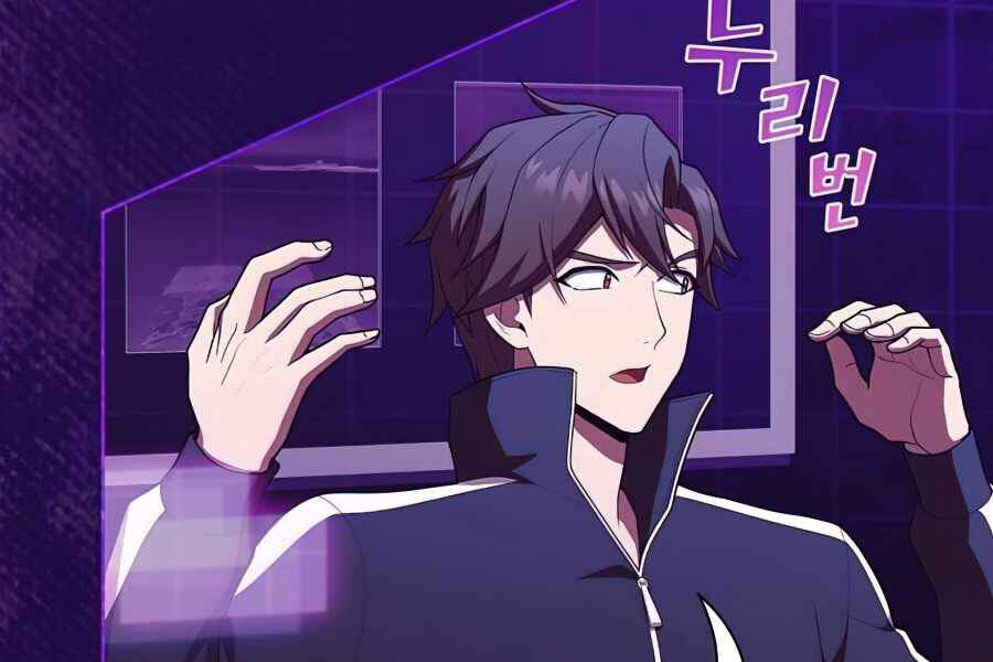 Tôi Là Người Chơi Leo Tháp Một Mình Chapter 85 - Trang 2