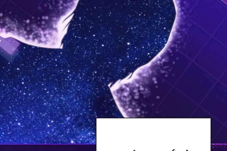 Tôi Là Người Chơi Leo Tháp Một Mình Chapter 85 - Trang 2