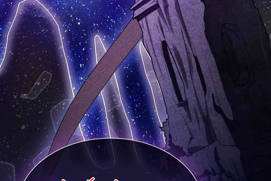 Tôi Là Người Chơi Leo Tháp Một Mình Chapter 85 - Trang 2