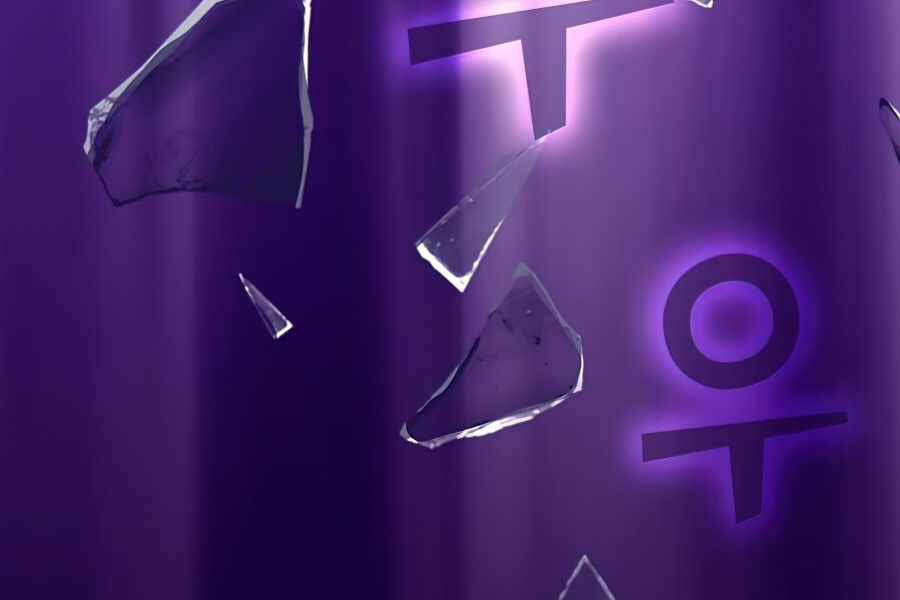 Tôi Là Người Chơi Leo Tháp Một Mình Chapter 85 - Trang 2