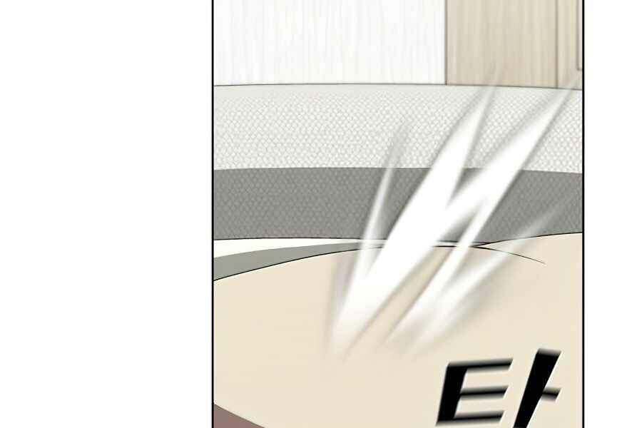 Tôi Là Người Chơi Leo Tháp Một Mình Chapter 85 - Trang 2