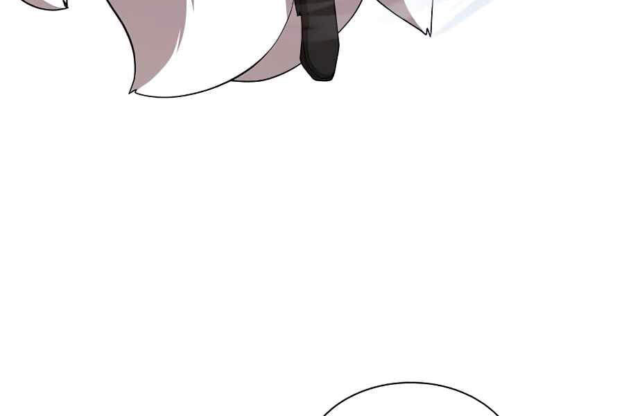 Tôi Là Người Chơi Leo Tháp Một Mình Chapter 85 - Trang 2