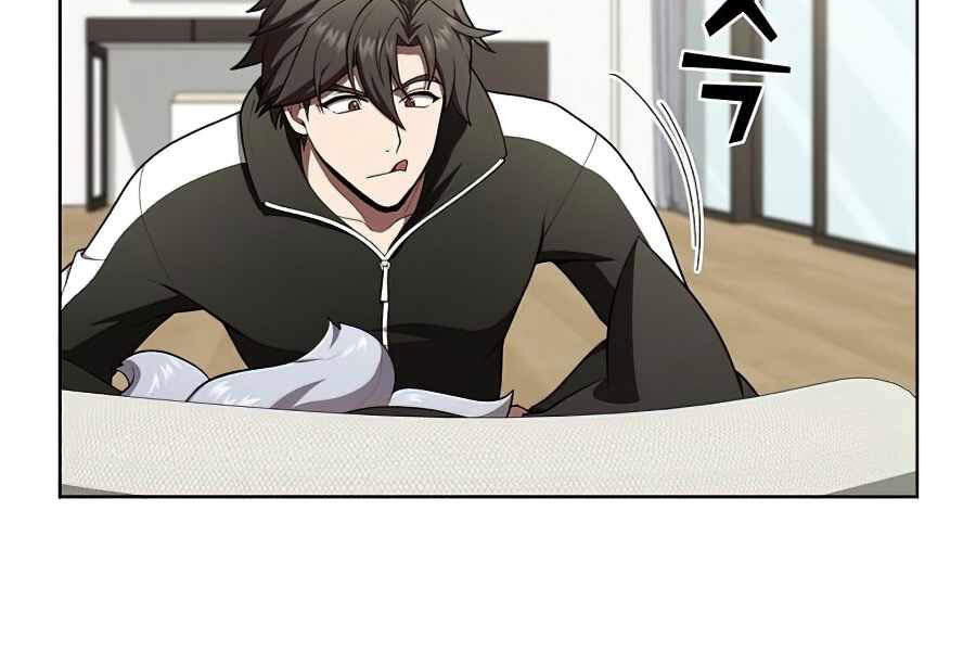 Tôi Là Người Chơi Leo Tháp Một Mình Chapter 85 - Trang 2