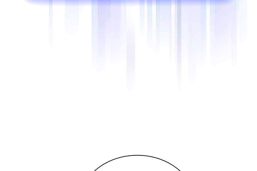 Tôi Là Người Chơi Leo Tháp Một Mình Chapter 85 - Trang 2