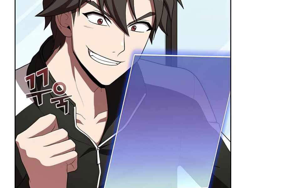 Tôi Là Người Chơi Leo Tháp Một Mình Chapter 85 - Trang 2