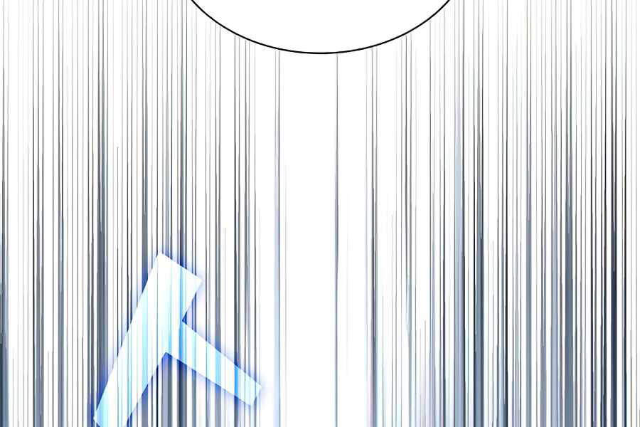 Tôi Là Người Chơi Leo Tháp Một Mình Chapter 85 - Trang 2