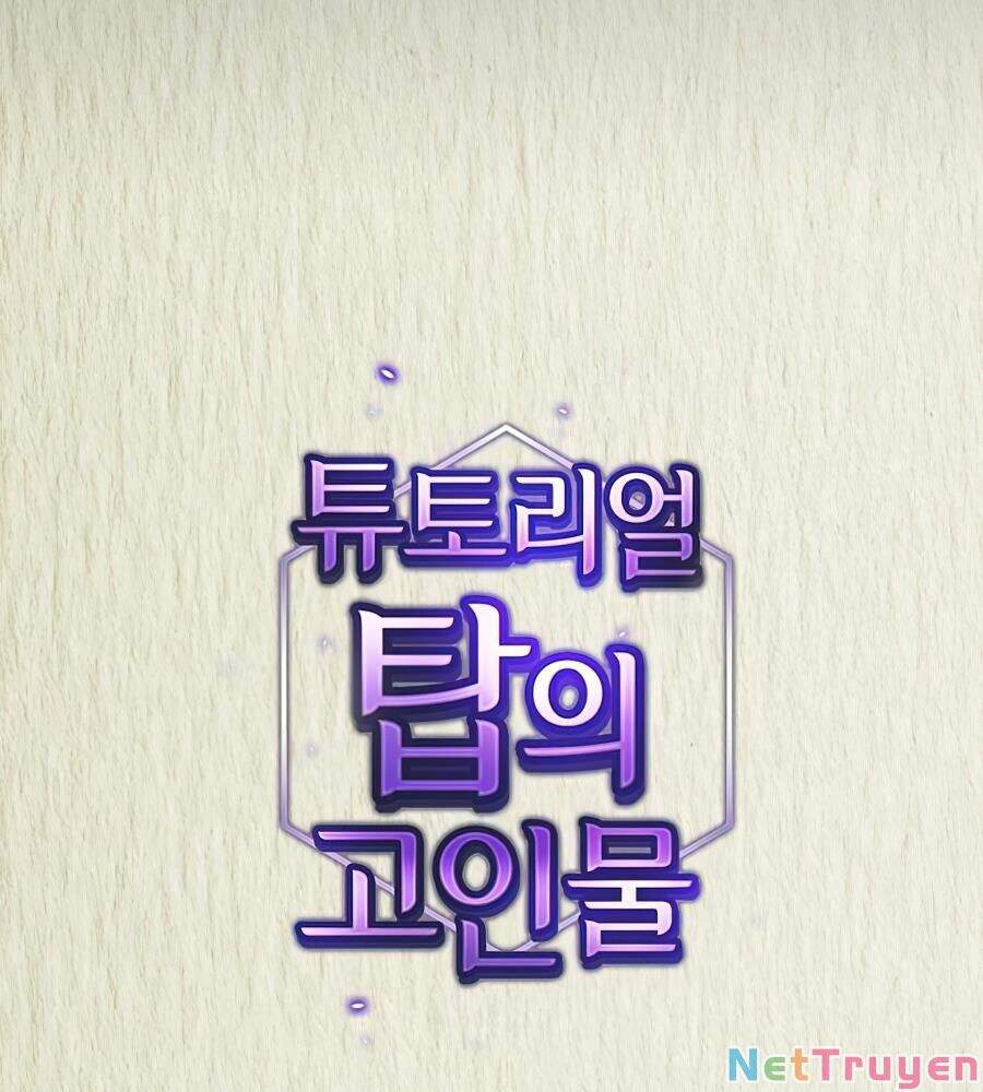 Tôi Là Người Chơi Leo Tháp Một Mình Chapter 86 - Trang 2