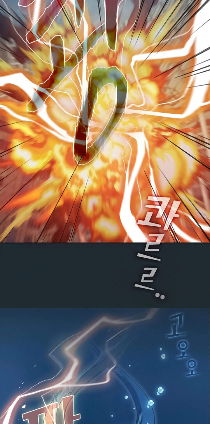 Tôi Là Người Chơi Leo Tháp Một Mình Chapter 87 - Trang 2