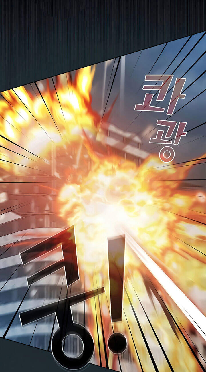 Tôi Là Người Chơi Leo Tháp Một Mình Chapter 87 - Trang 2