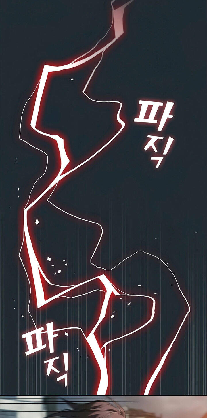 Tôi Là Người Chơi Leo Tháp Một Mình Chapter 87 - Trang 2