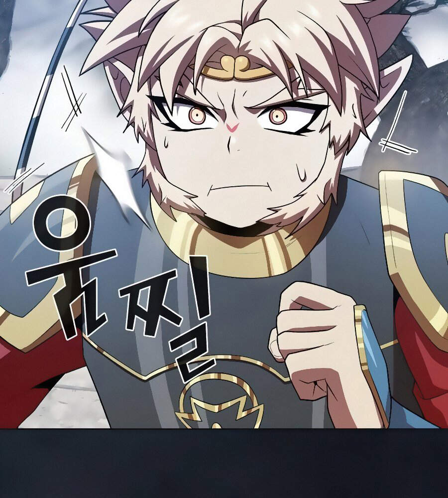 Tôi Là Người Chơi Leo Tháp Một Mình Chapter 88 - Trang 2