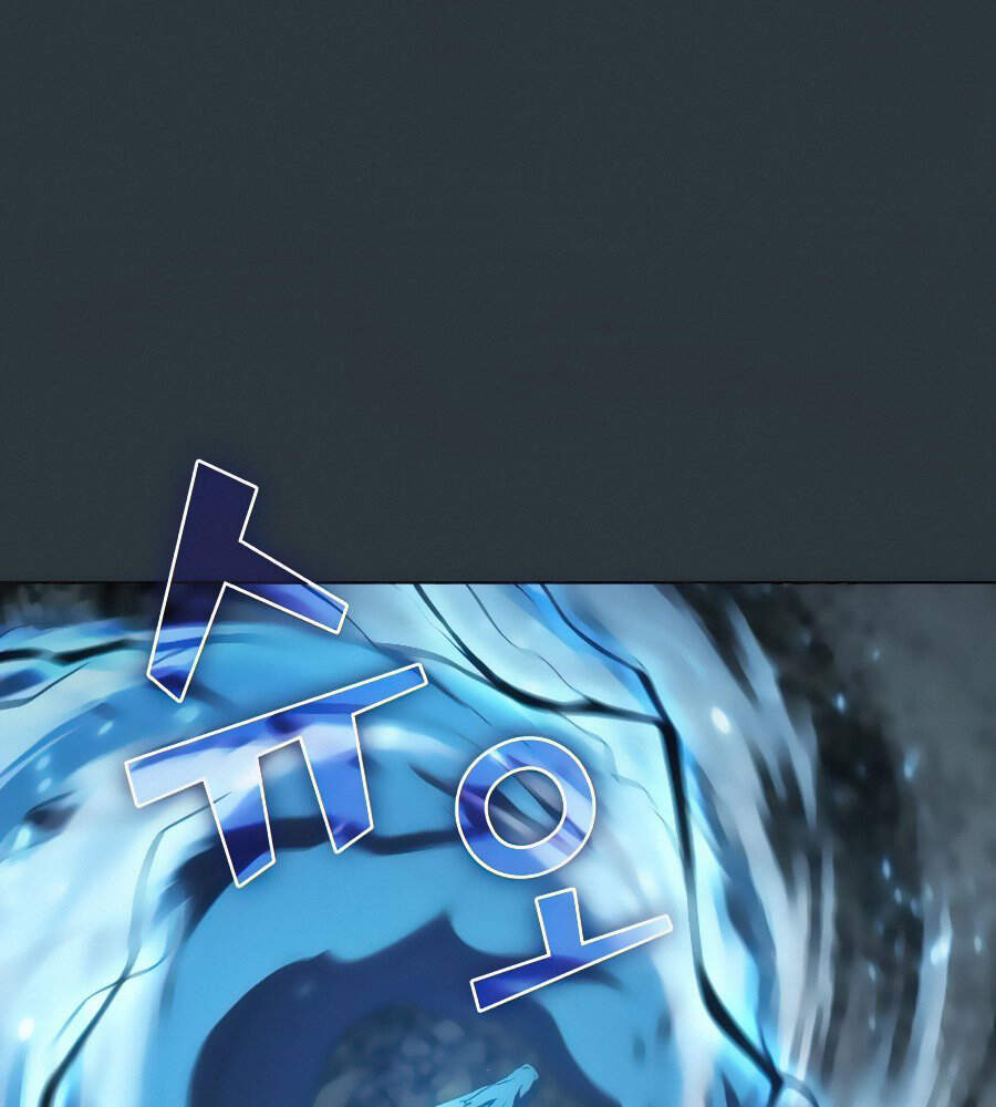 Tôi Là Người Chơi Leo Tháp Một Mình Chapter 88 - Trang 2