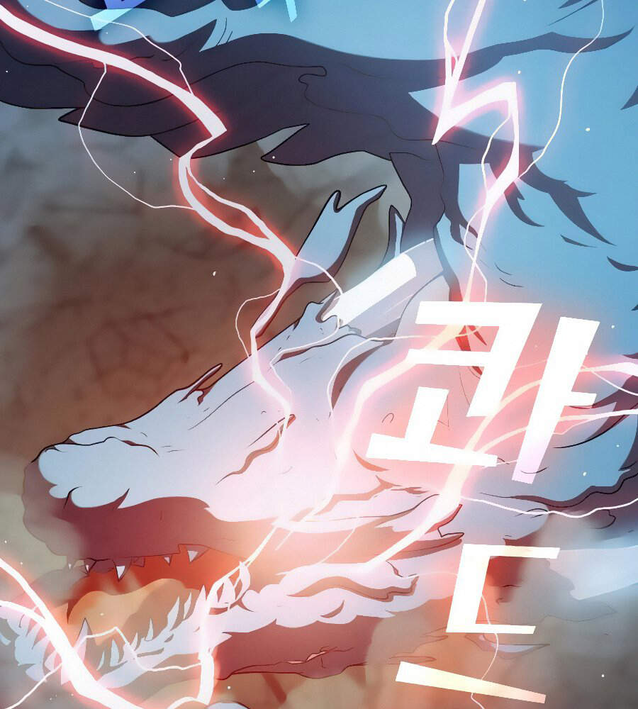 Tôi Là Người Chơi Leo Tháp Một Mình Chapter 88 - Trang 2