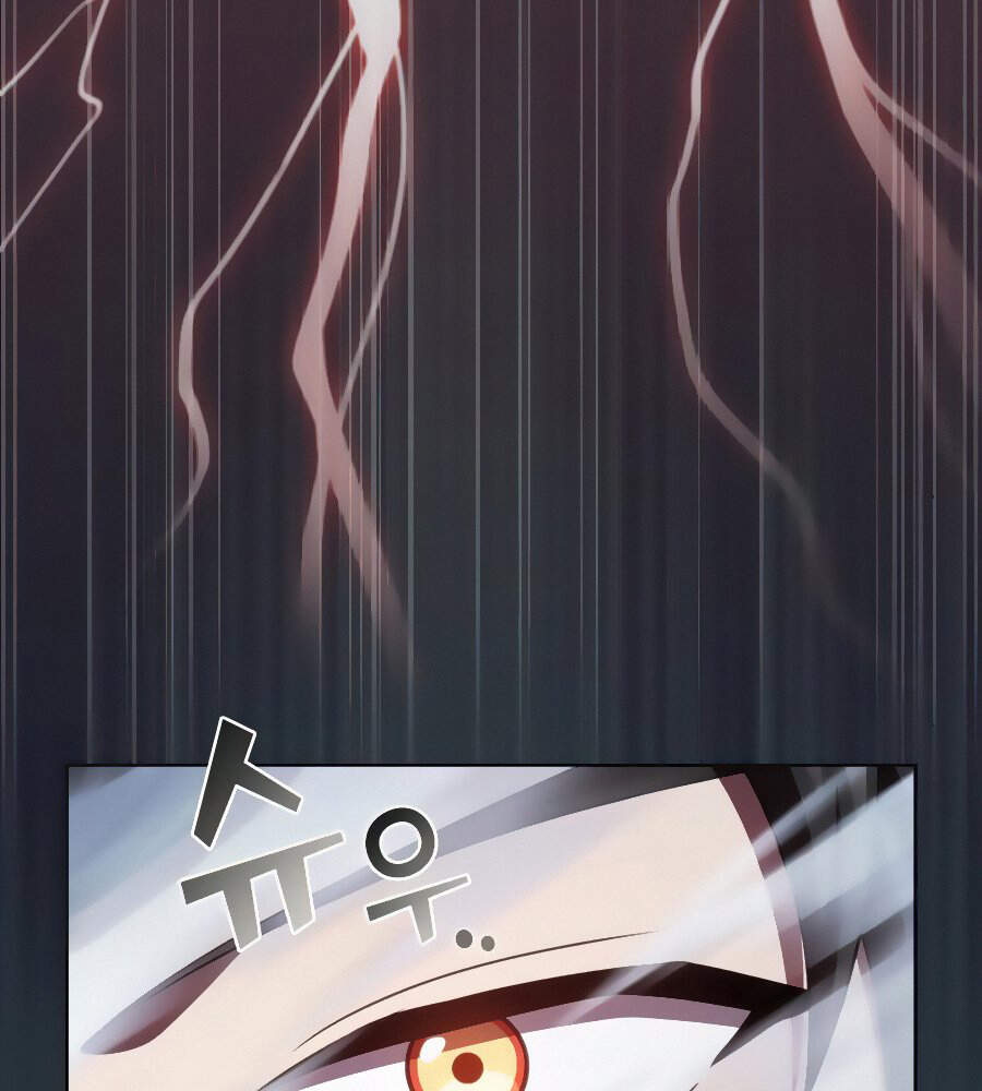 Tôi Là Người Chơi Leo Tháp Một Mình Chapter 88 - Trang 2