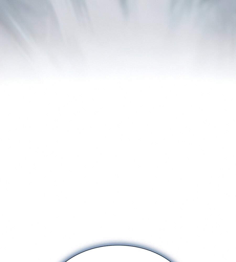 Tôi Là Người Chơi Leo Tháp Một Mình Chapter 88 - Trang 2