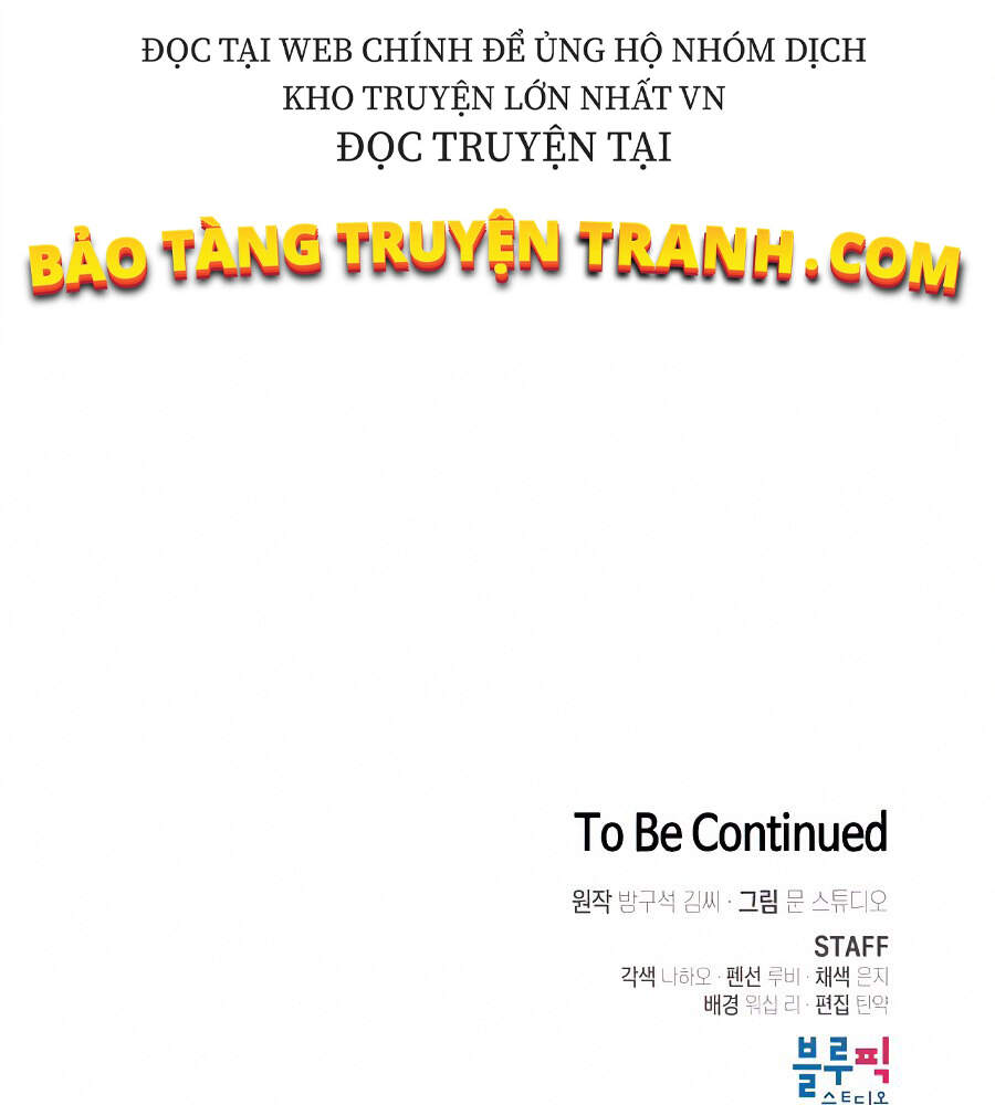 Tôi Là Người Chơi Leo Tháp Một Mình Chapter 88 - Trang 2