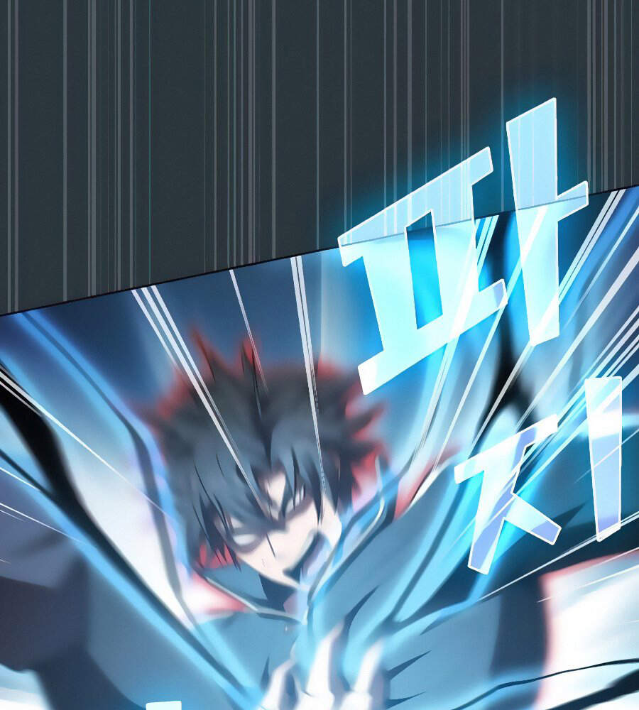 Tôi Là Người Chơi Leo Tháp Một Mình Chapter 88 - Trang 2