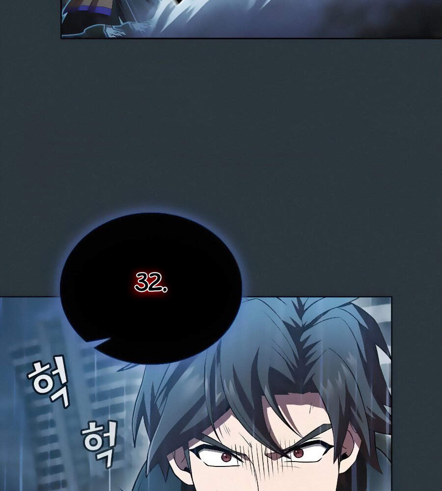 Tôi Là Người Chơi Leo Tháp Một Mình Chapter 88 - Trang 2