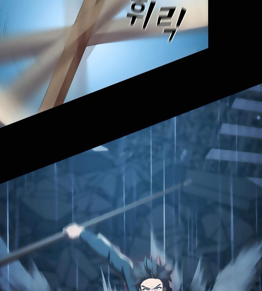 Tôi Là Người Chơi Leo Tháp Một Mình Chapter 88 - Trang 2