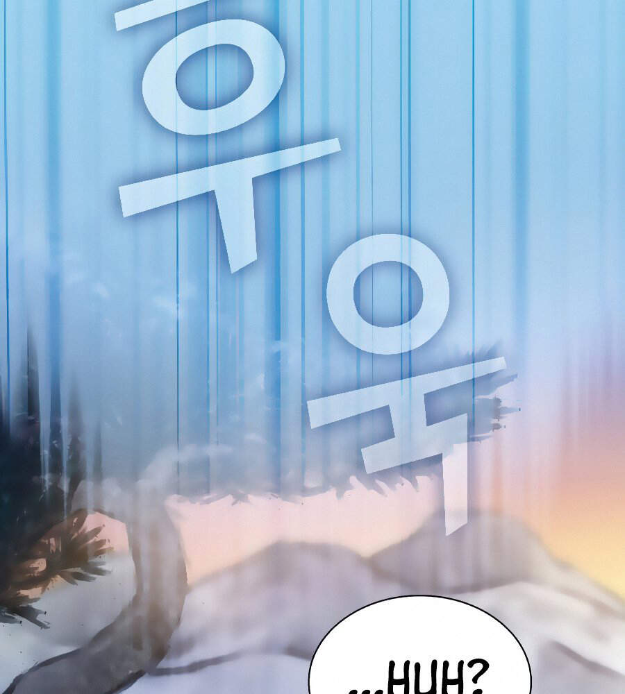 Tôi Là Người Chơi Leo Tháp Một Mình Chapter 88 - Trang 2